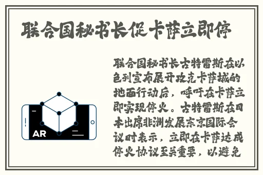 我的一次开三门的经历