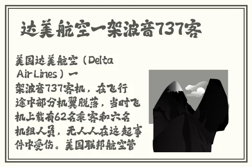班长撩起胸让我的我蹭来蹭去