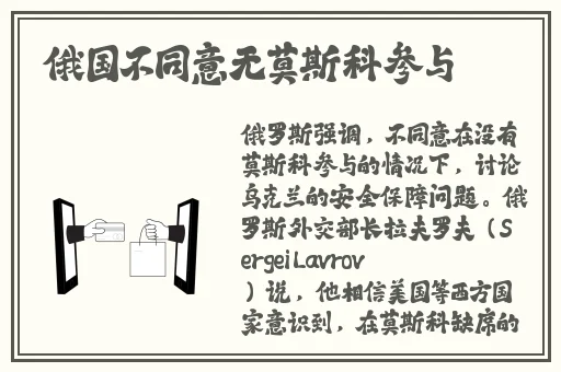 亚洲**无码久久精品疯狂的石头