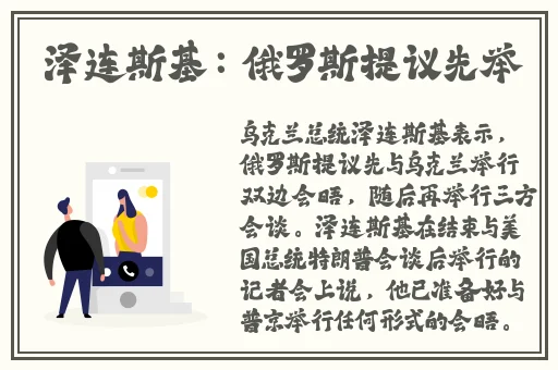 探花视频在线版免费播放观看