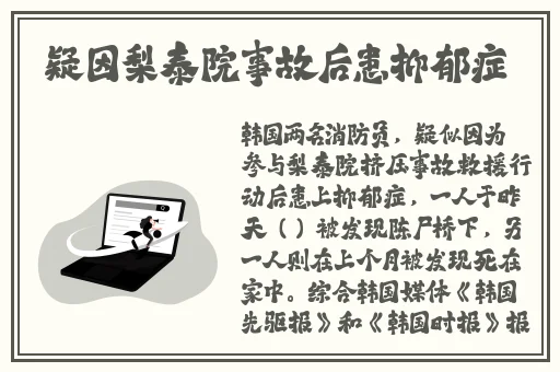 胡桃大战史莱姆网站入口教程