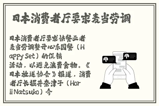 羞羞漫画登录页面漫画欢迎你